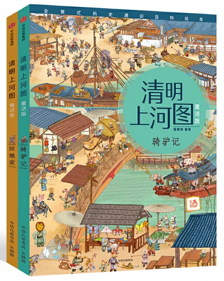 制定篮球交流计划以促进个人技能发展的方法_1