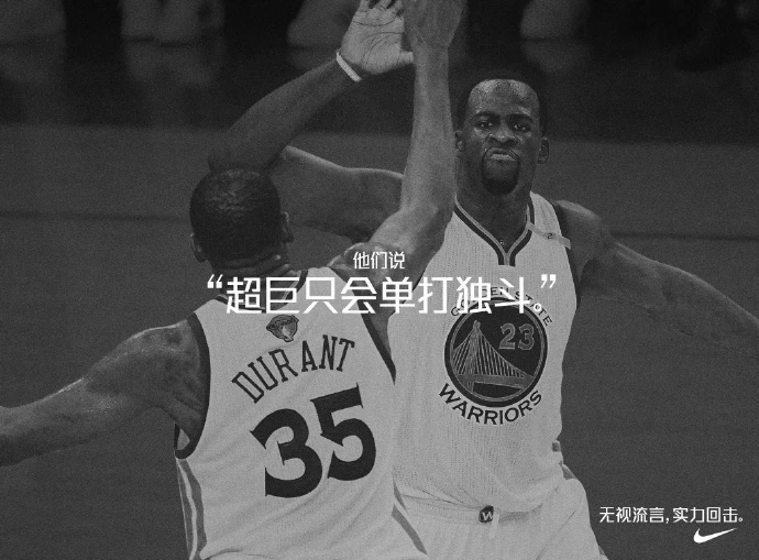 为什么现代篮球训练趋势强调技术与体能结合_1