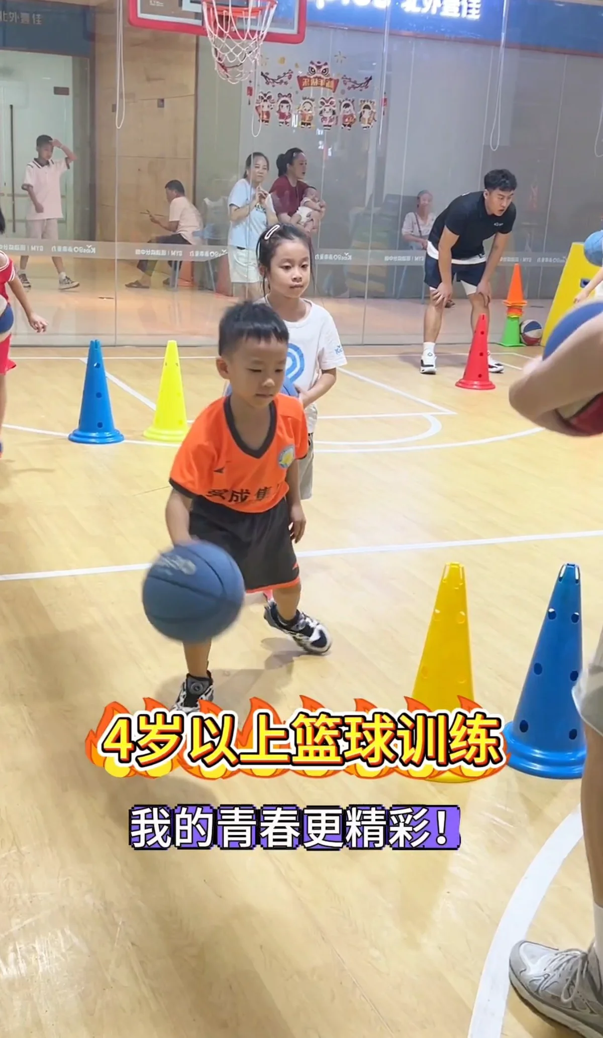 篮球重复训练法举例_0